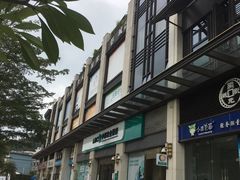 -大鹏佳兆业广场