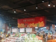 -旺豪超市(胜利购物广场店)