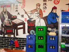 大堂-太元彭家正汤(太元路总店)