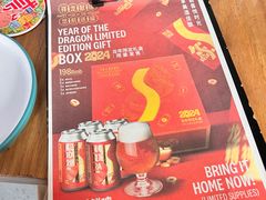 -悠航SLOWBOAT(三里屯店)