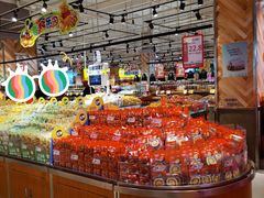 -旺豪超市(胜利购物广场店)
