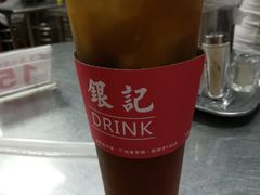 -银记肠粉(文昌北路店)