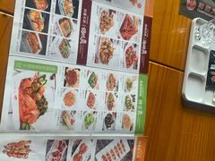 -牛上牛吊炉烧烤(红旗大街店)