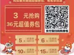 -秦关面道(世博店)
