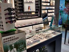 -宝岛眼镜(武汉南湖店)