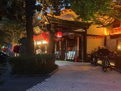 -雪霁山庄·合肥地标老字号