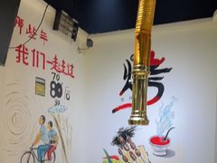 -鹤之乡·齐齐哈尔烤肉·非遗(秋涛路店)