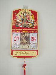 -玲珑秀身坊