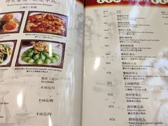 菜单-王宝和酒家(黄浦店)