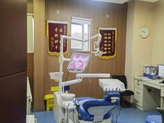 -优伢仕口腔(汽车西站店)