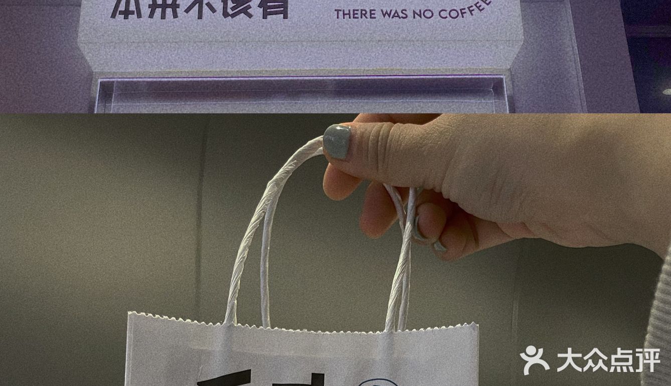我滴妈！本来不该有来金华了 冲‼️