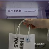 我滴妈！本来不该有来金华了 冲‼️