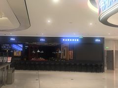-SEA西雅图海鲜自助餐厅(海乐世界店)