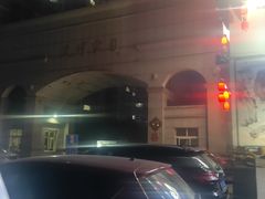 -宗泉烤全羊·烤羊腿·家常菜(解放东路店)