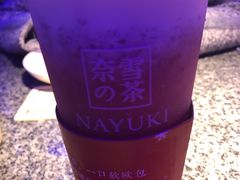-奈雪的茶(市百一店)