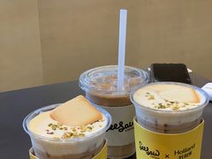 -Seesaw Coffee(苏州中心店)