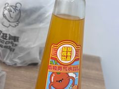-超级鸡车(长宁娄山关路店)