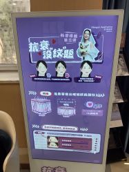 -南京康美美容医院·旗舰店