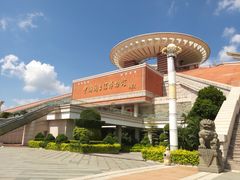 -中国闽台缘博物馆