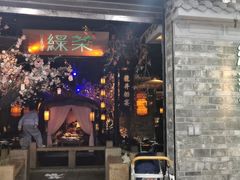 门面-绿茶餐厅(松江万达店)