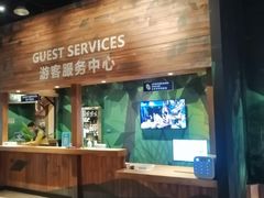 -珠海横琴国家地理探险家中心(创新方)