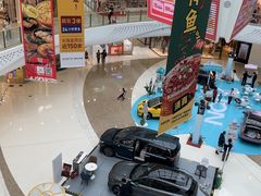 -万达广场(大明宫店)