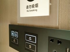 -华凌山庄·隐湖栖