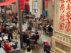 -東茅街茶馆