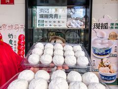 -牛街洪记小吃店(牛街店)