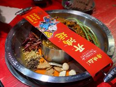 -谭鸭血老火锅(漳州路店)