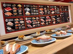 -大起水产回转寿司(道顿堀店)
