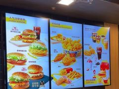 -麦当劳(世贸店)