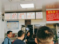 -无名氏面馆(邮电路店)