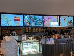 -长春堂顺时而饮(前门店)
