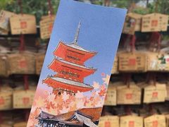 -有栖山 清光院 清水寺