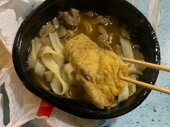 -王记生烫牛杂面馆(兰陵路店)