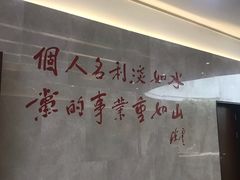 -陈云纪念馆