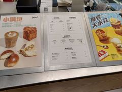 -Seesaw Coffee(上海国金中心店)