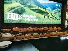 -红椒香·闽北光泽菜·宴请聚会(奥体店)