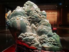 -北京工艺美术博物馆