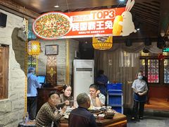 -杨记隆府(重庆总店)