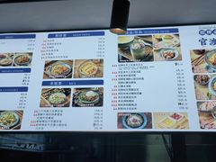 -留焕小吃·昆明非遗小吃品牌(文明街店)