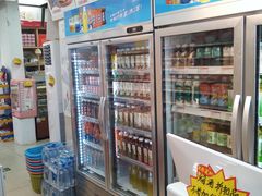 -百年义利(东直门店)