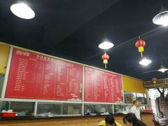 -兴兴旺·冬瓜盅·啫啫煲(西华路店)