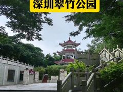 -麗枫酒店(深圳机场福永地铁站店)
