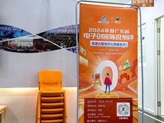 -百变天才机器人编程中心·信奥·无人机·科技特长生(金田广场店)