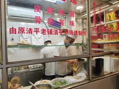 -文记壹心鸡(宝华路店)