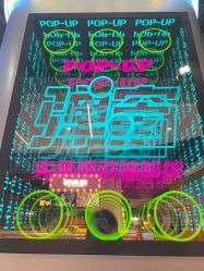 -疯狂冒险家-亲子密室-东坝店(金隅嘉品店)