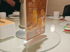 -九毛九西北菜(百信广场店)