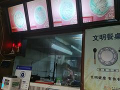 -龙香记桂林米粉(东扬威街11号楼店)